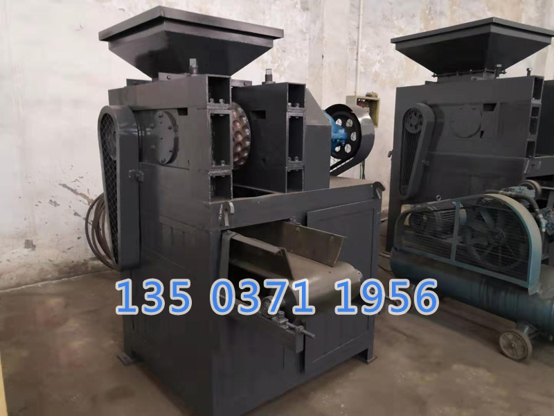 氧化鐵皮壓球機(jī)