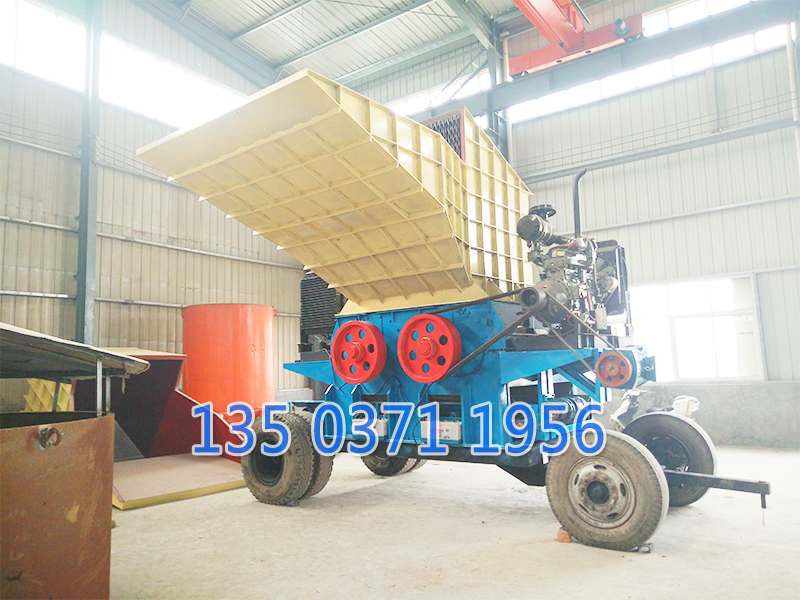 樹根粉碎機(jī)