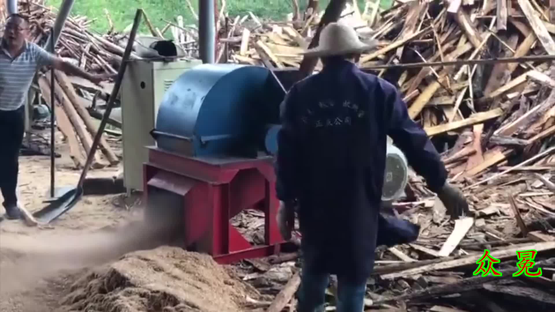 菇木粉碎機(jī)