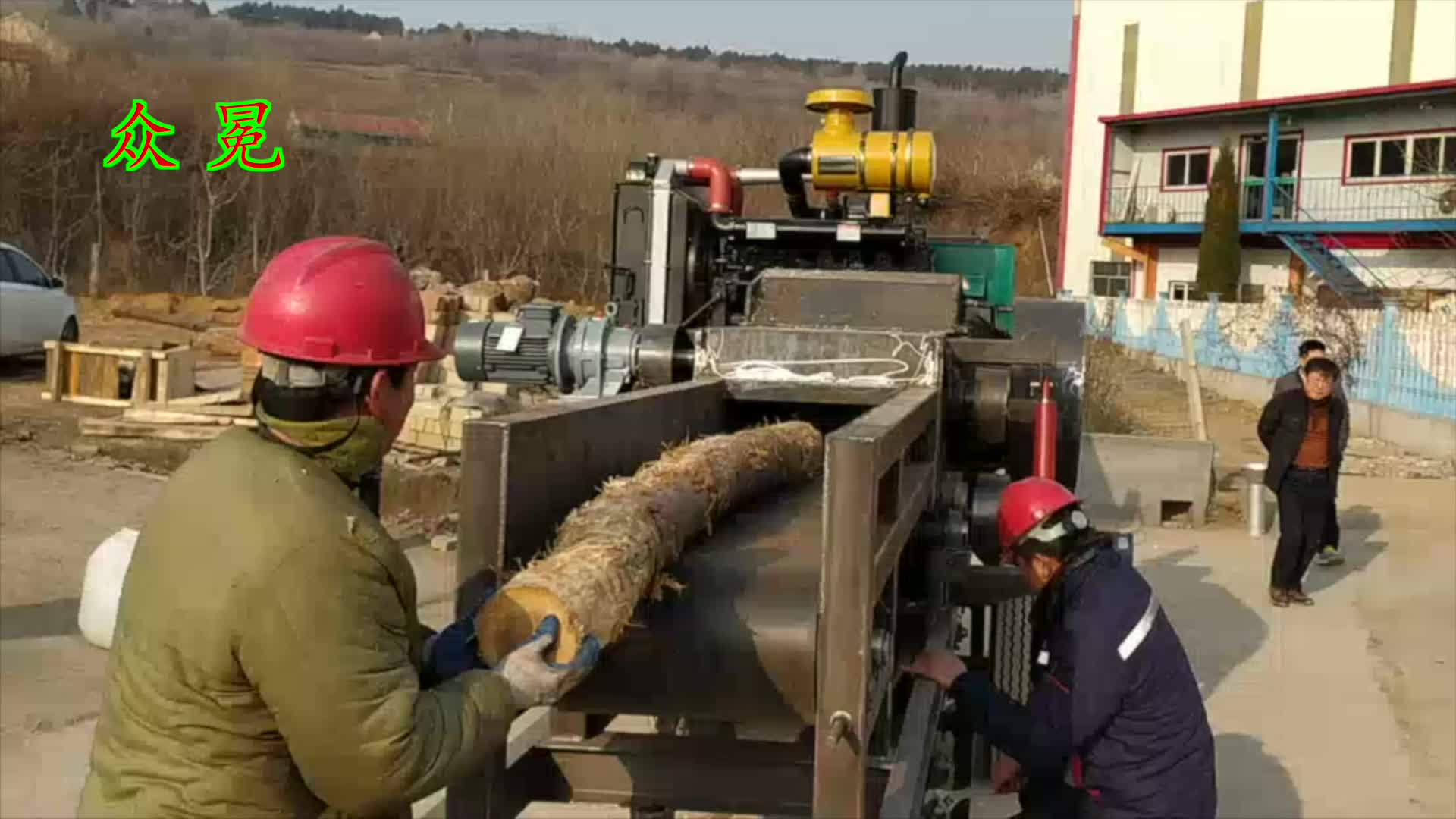 鼓式削片機(jī)