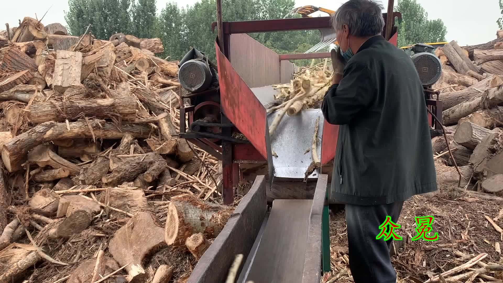 盤式削片機(jī)