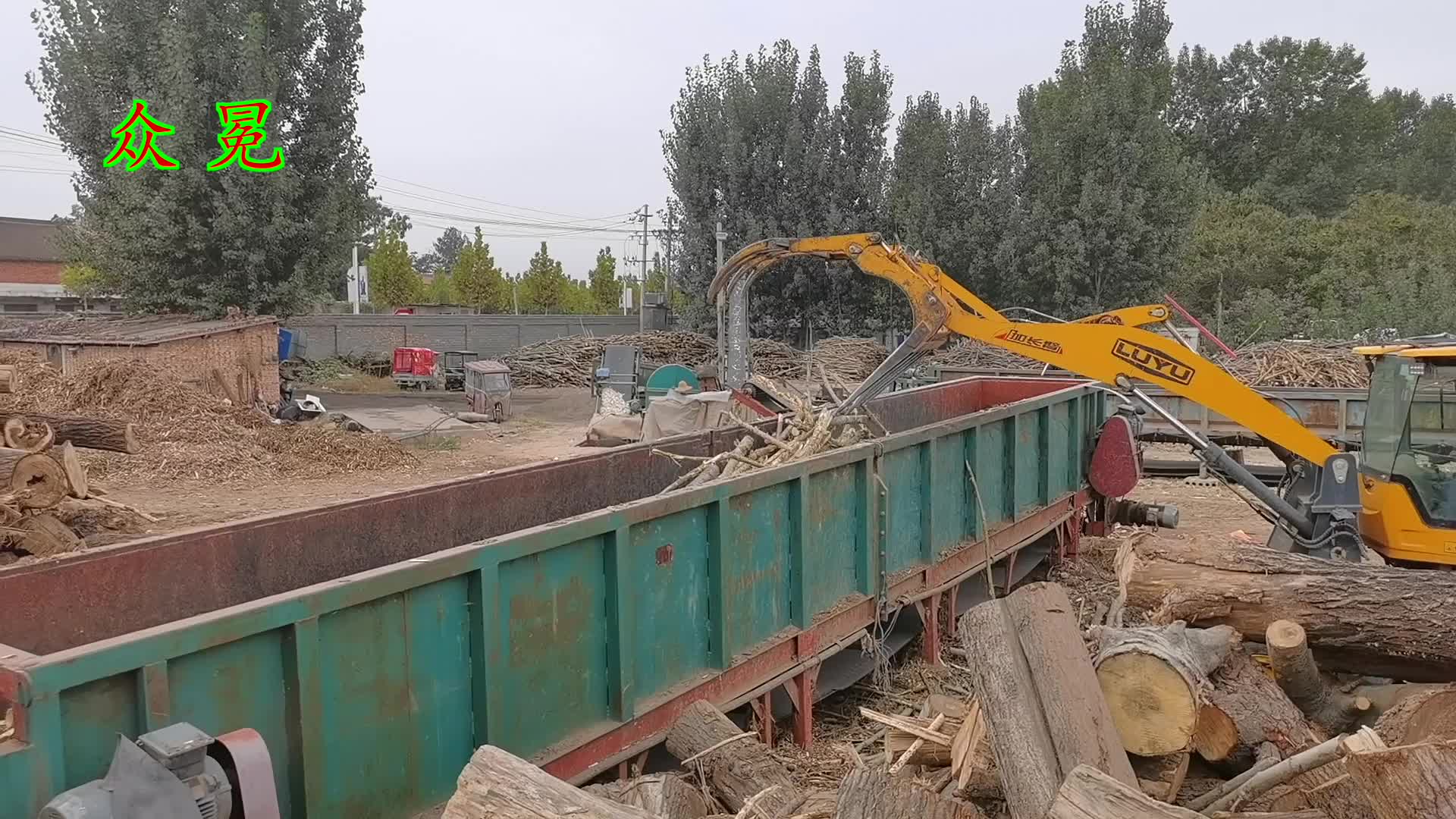 盤式削片機(jī)