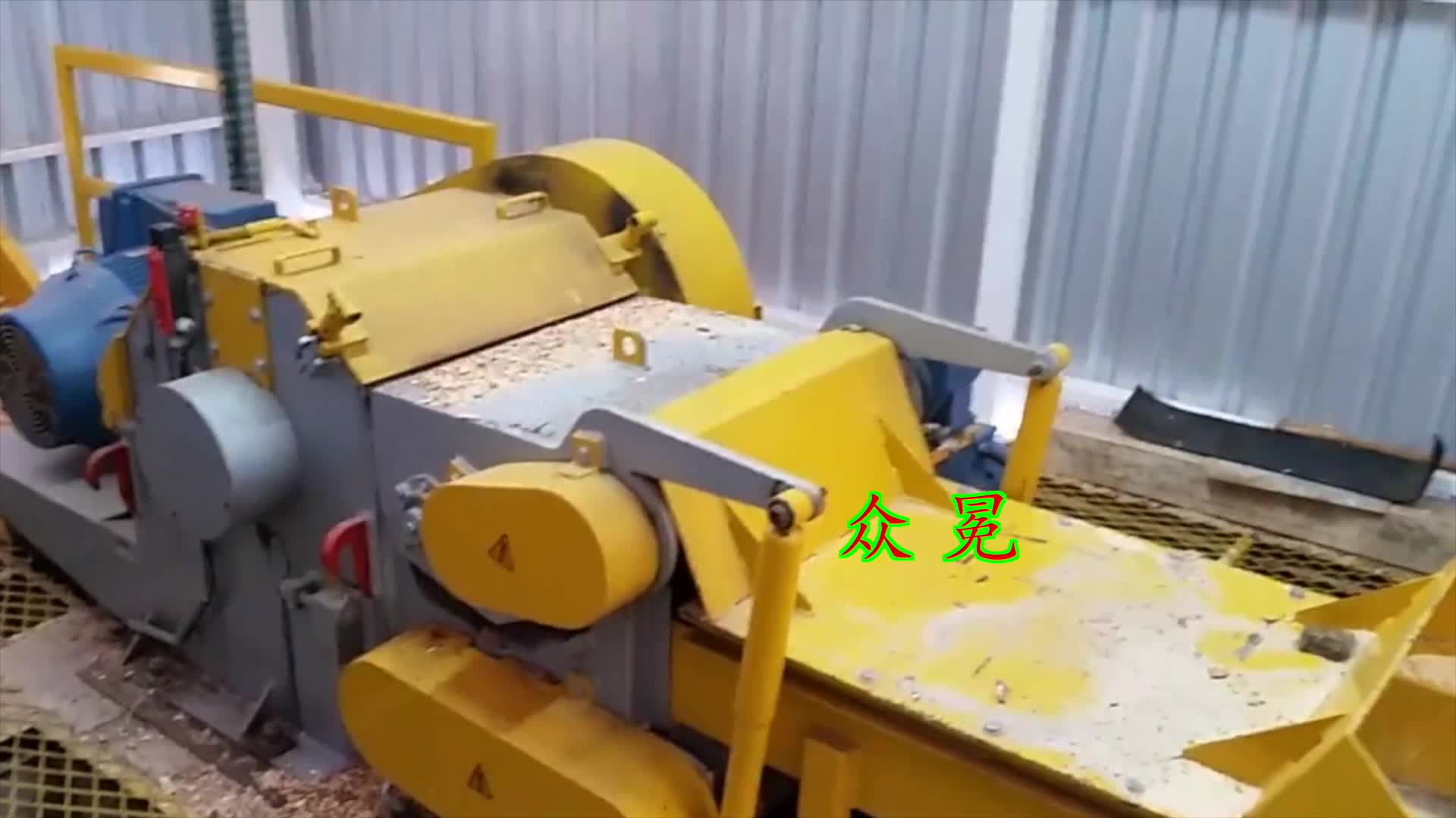 模板粉碎機(jī)