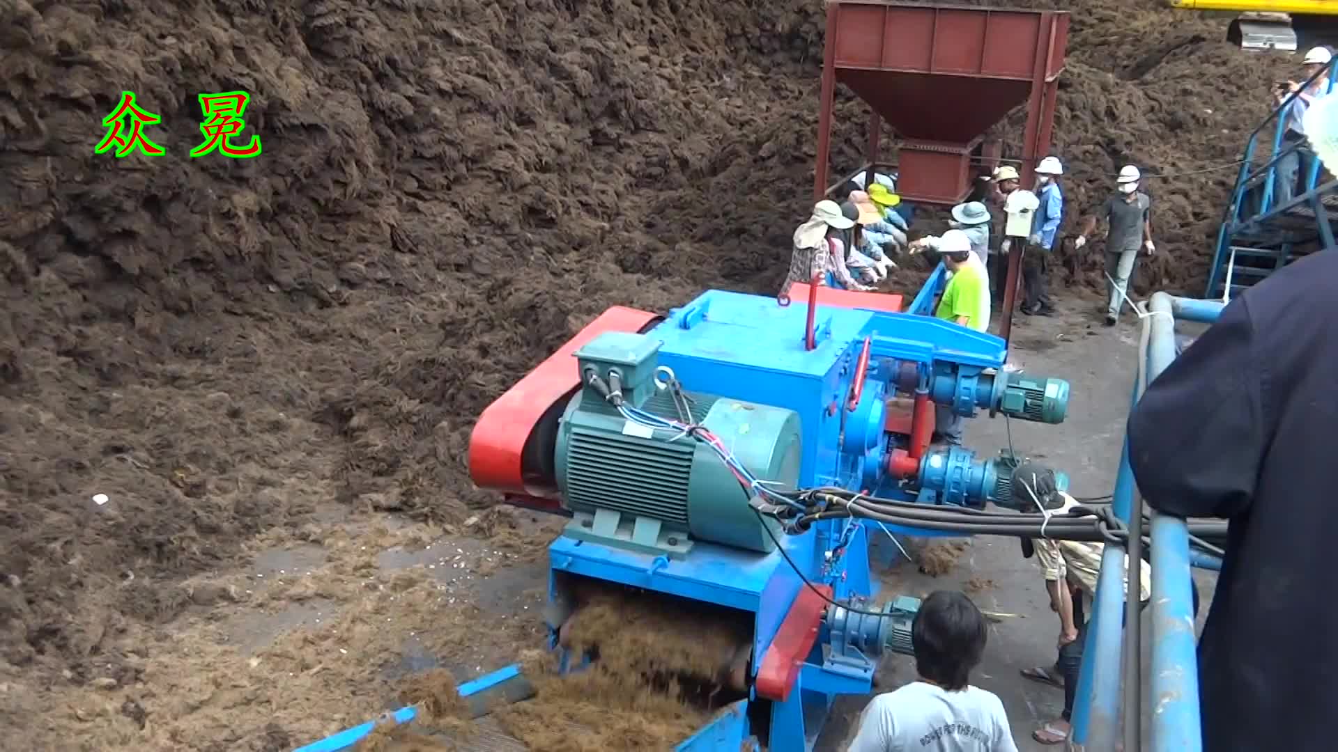 木材粉碎機(jī)