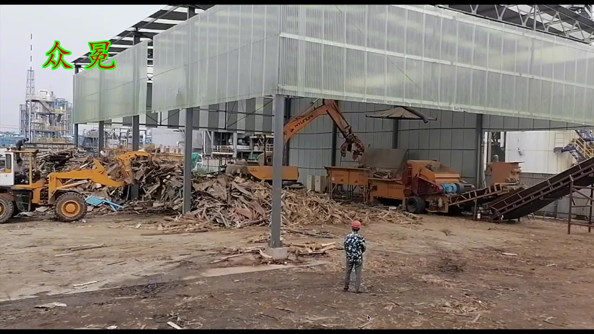 木材綜合破碎機(jī)