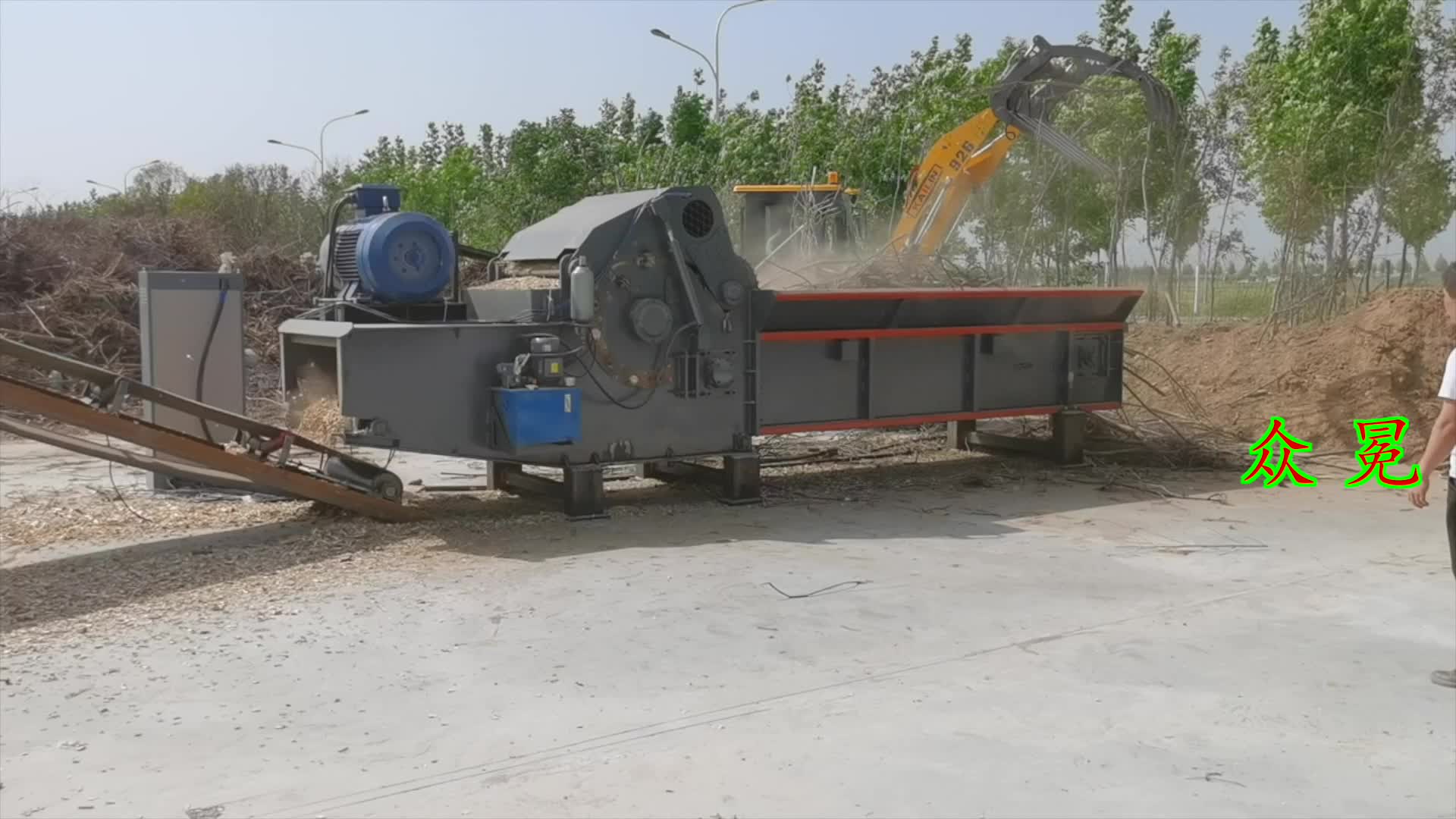 木材綜合破碎機(jī)