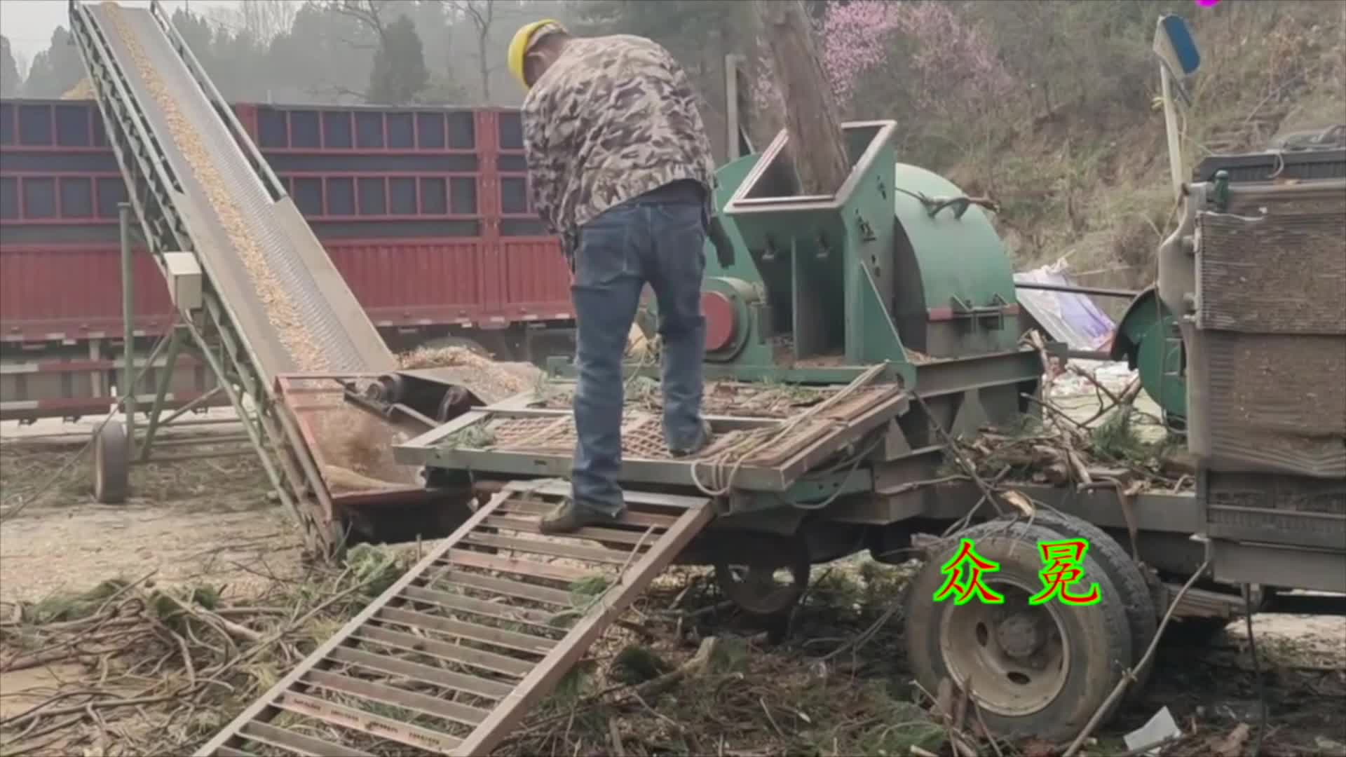 木屑粉碎機(jī)