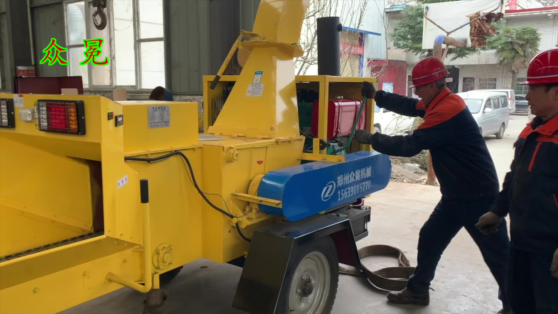 樹(shù)枝粉碎機(jī)