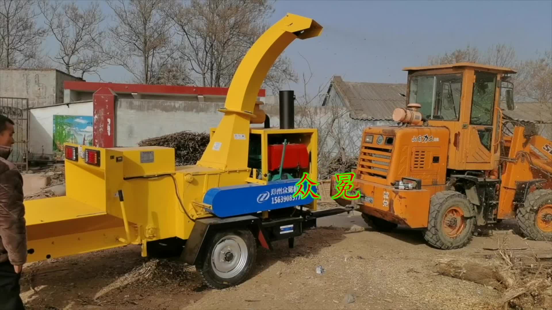 樹(shù)枝粉碎機(jī)