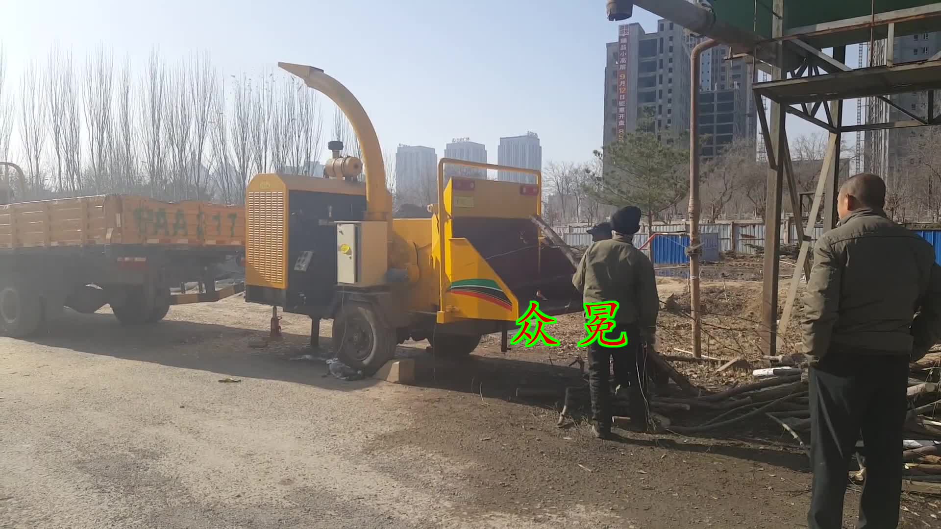 樹(shù)枝粉碎機(jī)