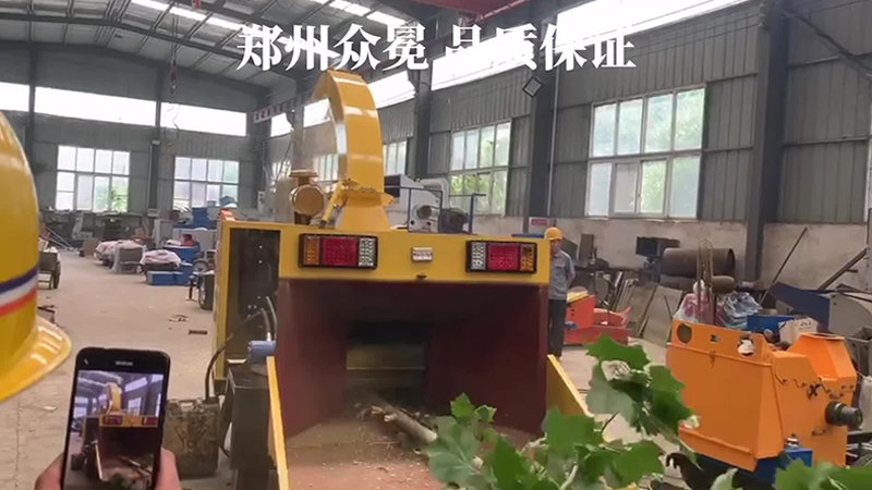 樹(shù)枝粉碎機(jī)