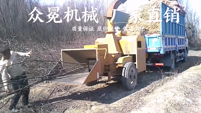 樹(shù)枝粉碎機(jī)