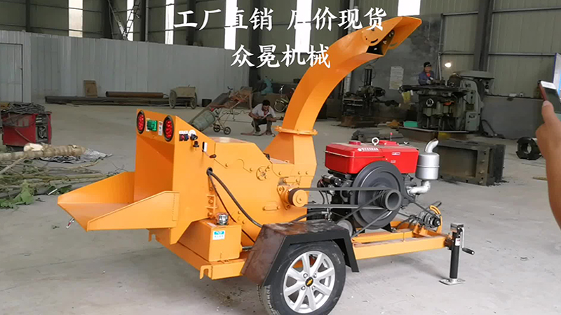 樹(shù)枝粉碎機(jī)