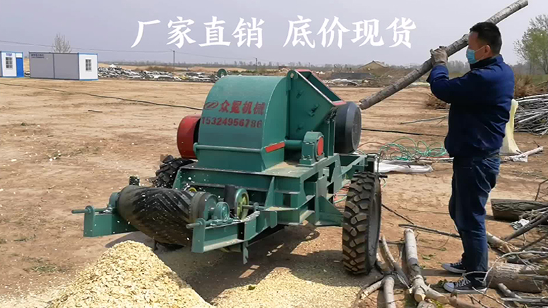 移動(dòng)式木屑粉碎機(jī)