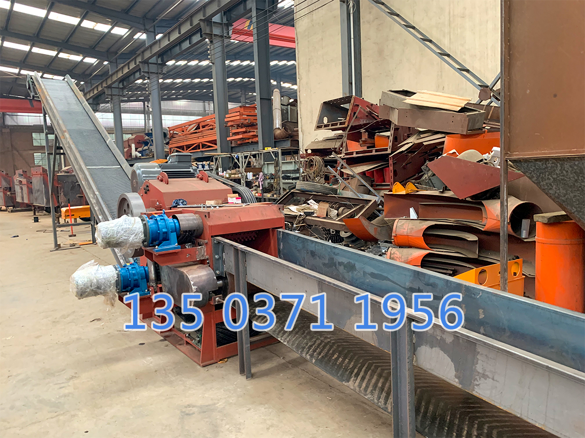 竹木粉碎機(jī)