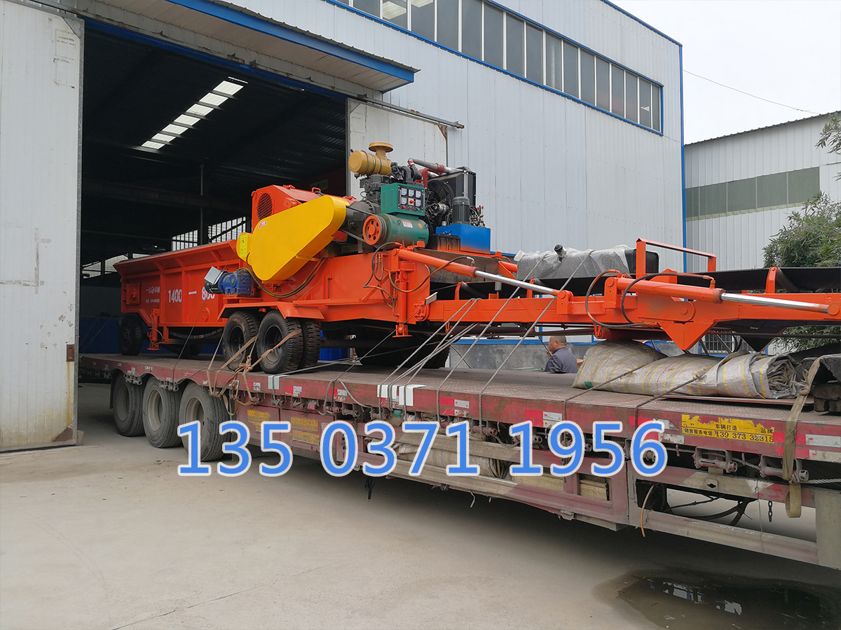 粉碎木頭的破碎機(jī)價(jià)格