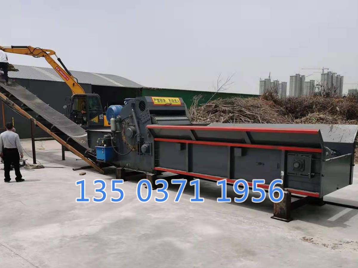 木材強(qiáng)制進(jìn)料粉碎機(jī)