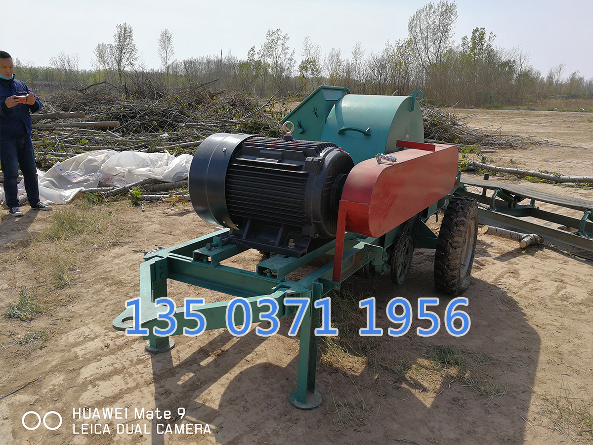 移動式木材破碎機多少錢一臺