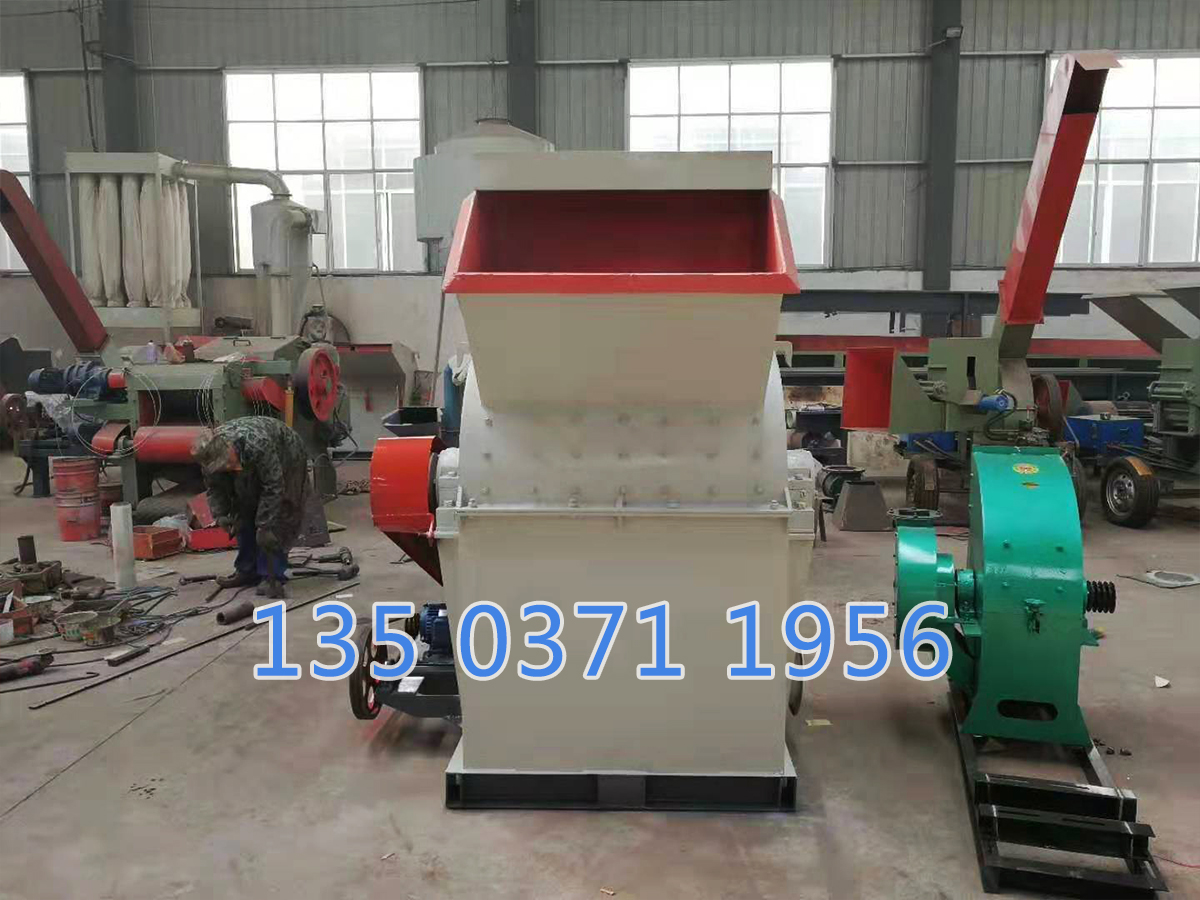 粉碎機鋸末設備