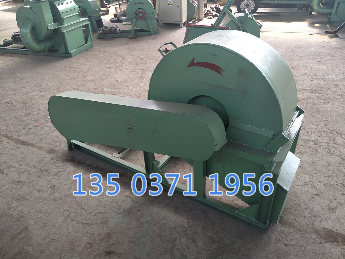 流動粉碎木材機(jī)