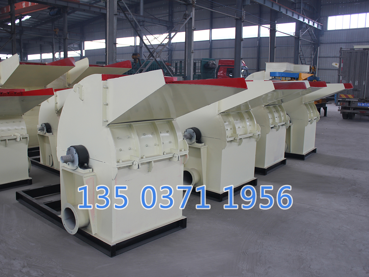 木材破碎機機械