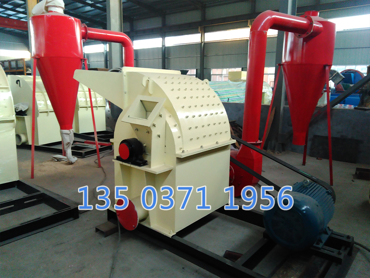 楊木粉碎機(jī)設(shè)備