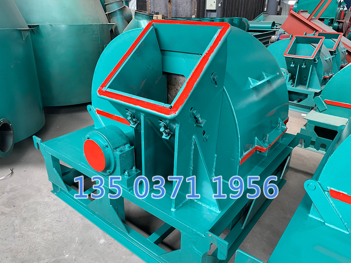 500型木屑粉碎機(jī)