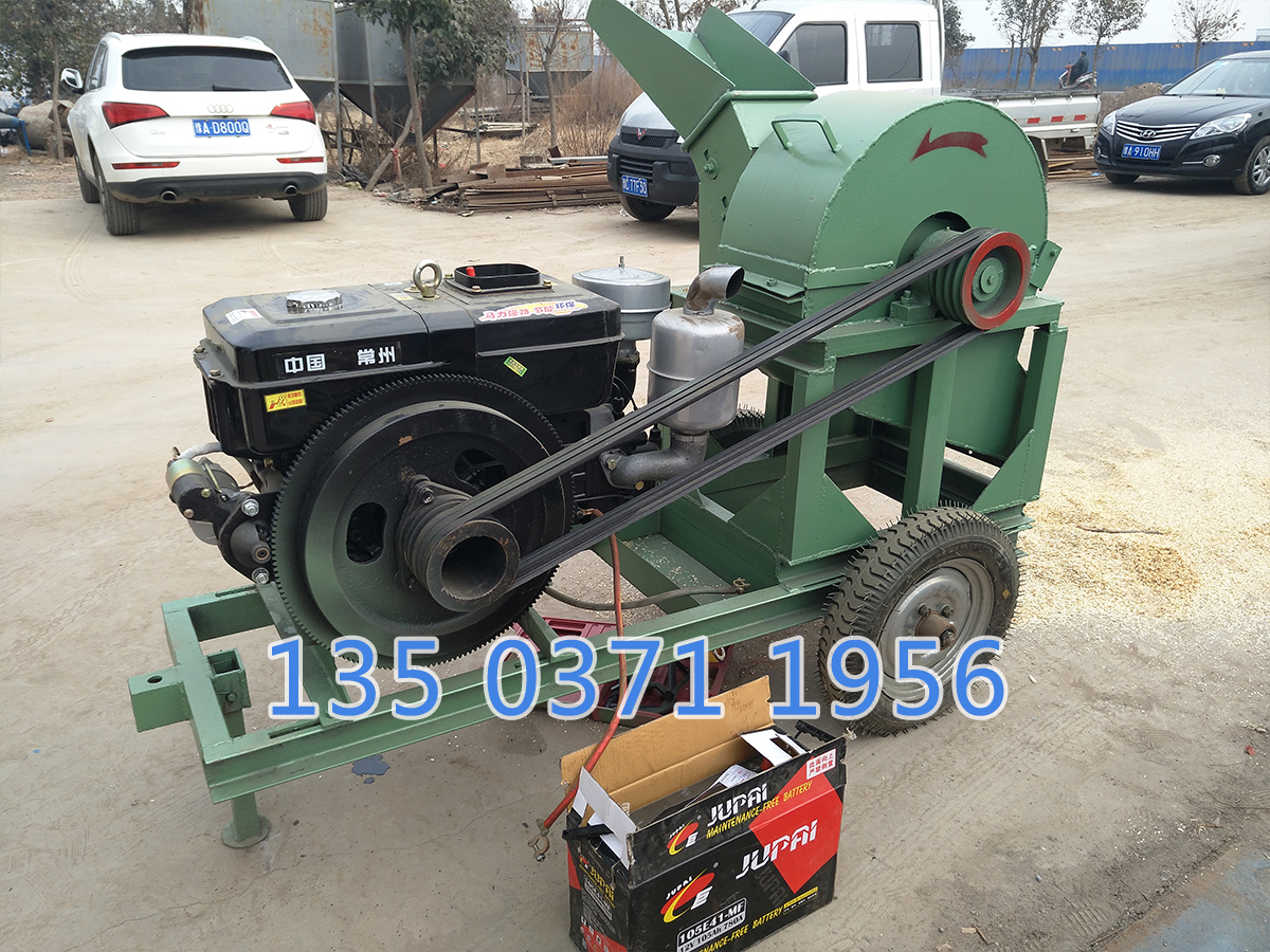 小型木屑粉碎機(jī)多少錢一臺