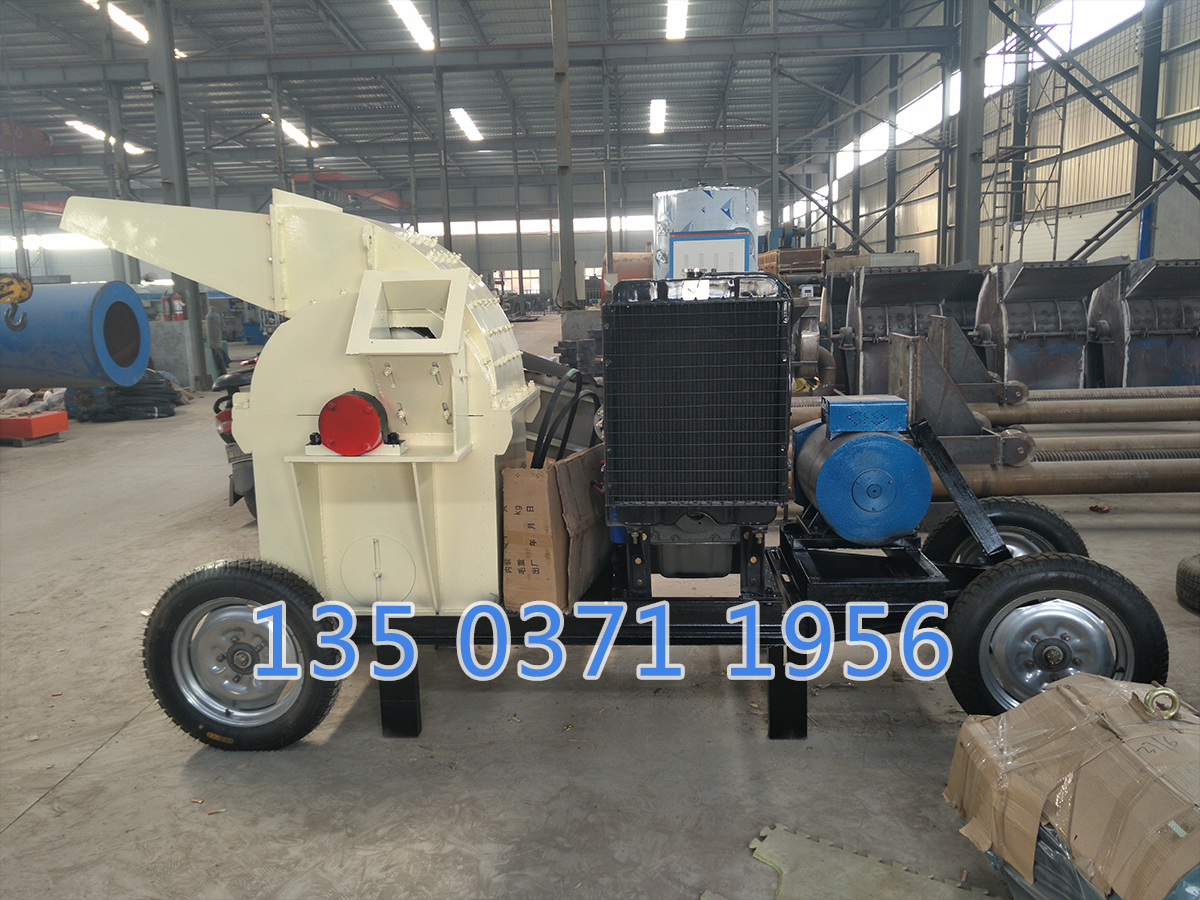 樹(shù)木樹(shù)根粉碎機(jī)