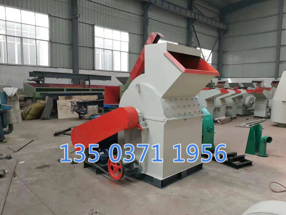 鋸末粉碎機價格多少錢一臺