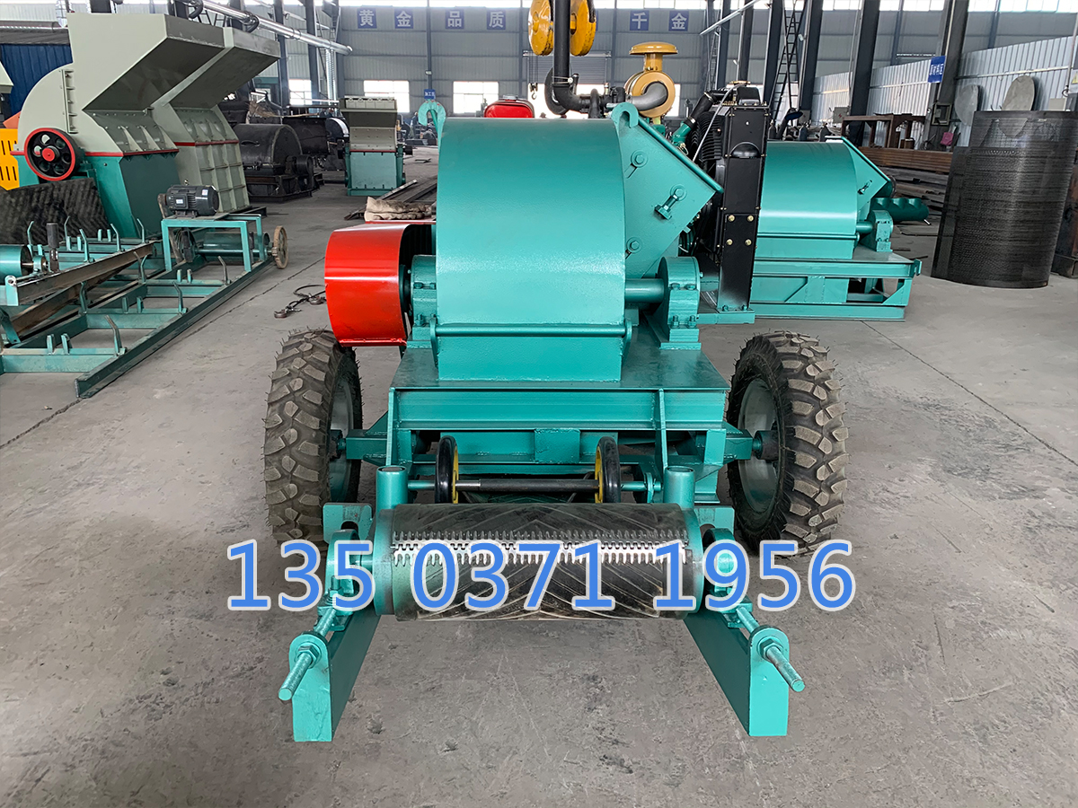 廢料木材破碎機(jī)