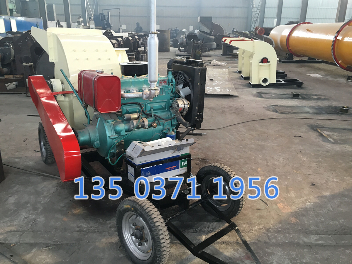 木材破碎機(jī)價(jià)格多少錢一臺