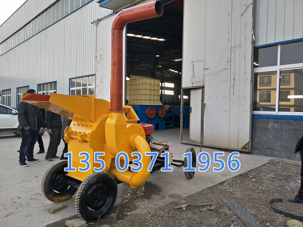 木料粉碎機多少錢一臺