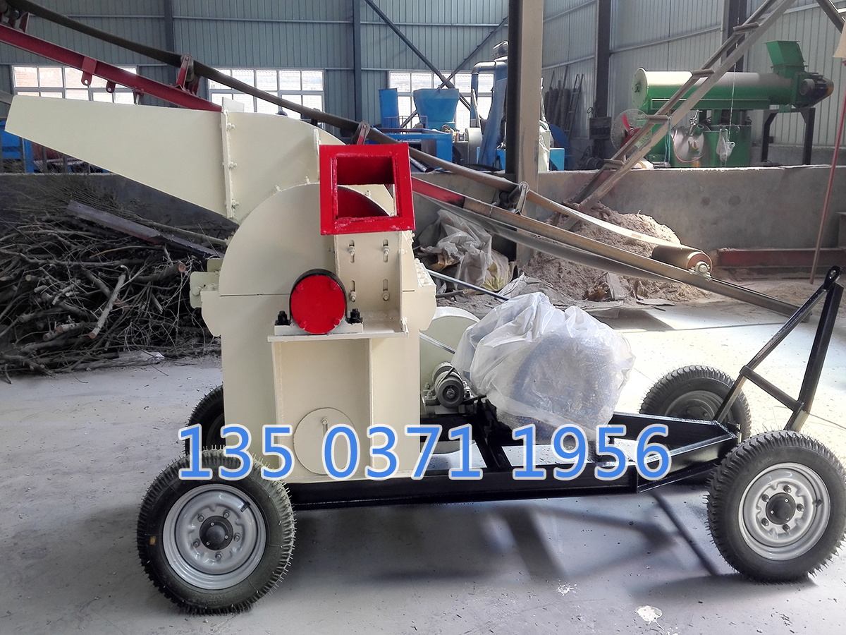 廢木料粉碎機(jī)價(jià)格