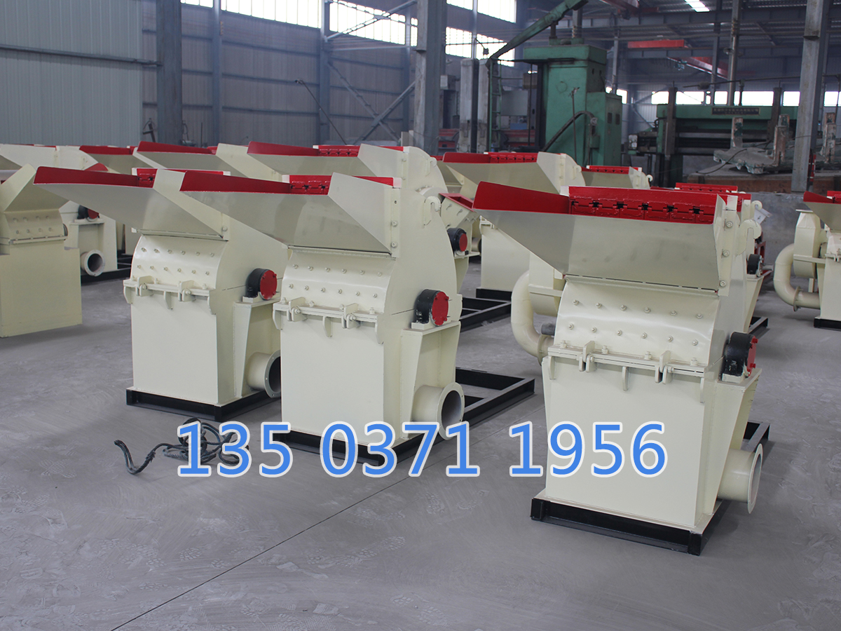 大型木材粉碎機(jī)價格