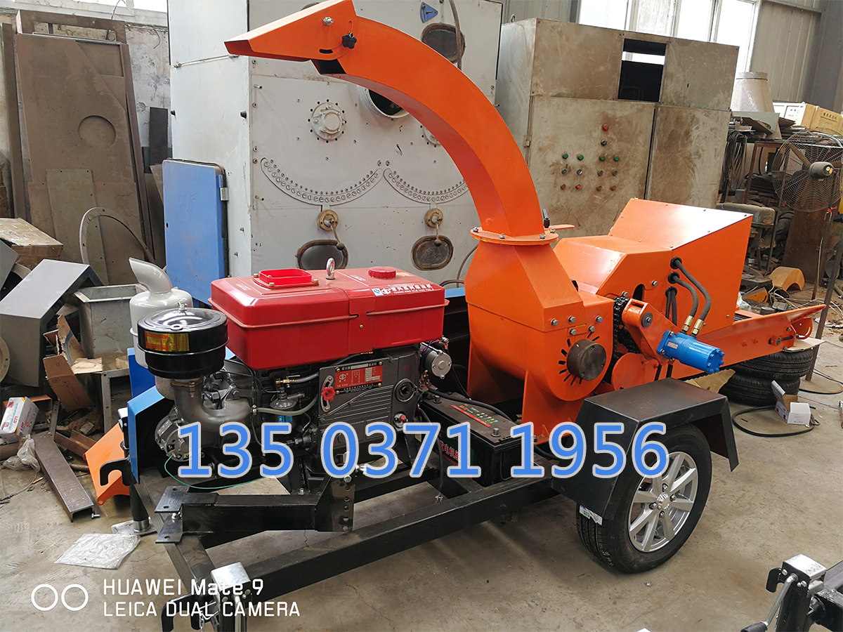 大行樹枝自走式粉碎機(jī)