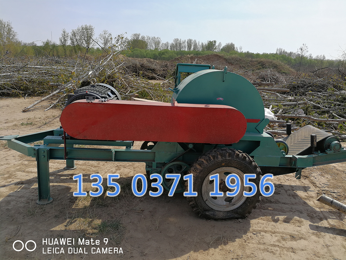 板材破碎機(jī)