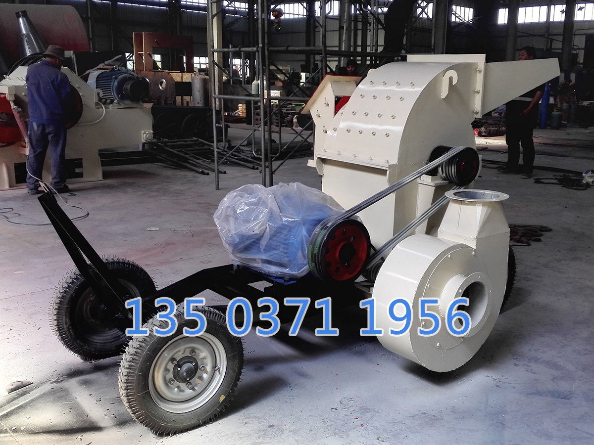 1200型木材粉碎機多少錢