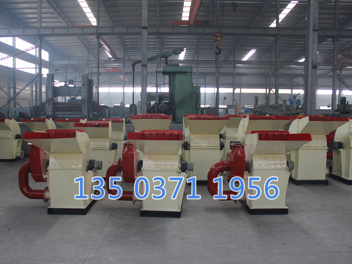 木材粉碎機(jī)的費(fèi)用