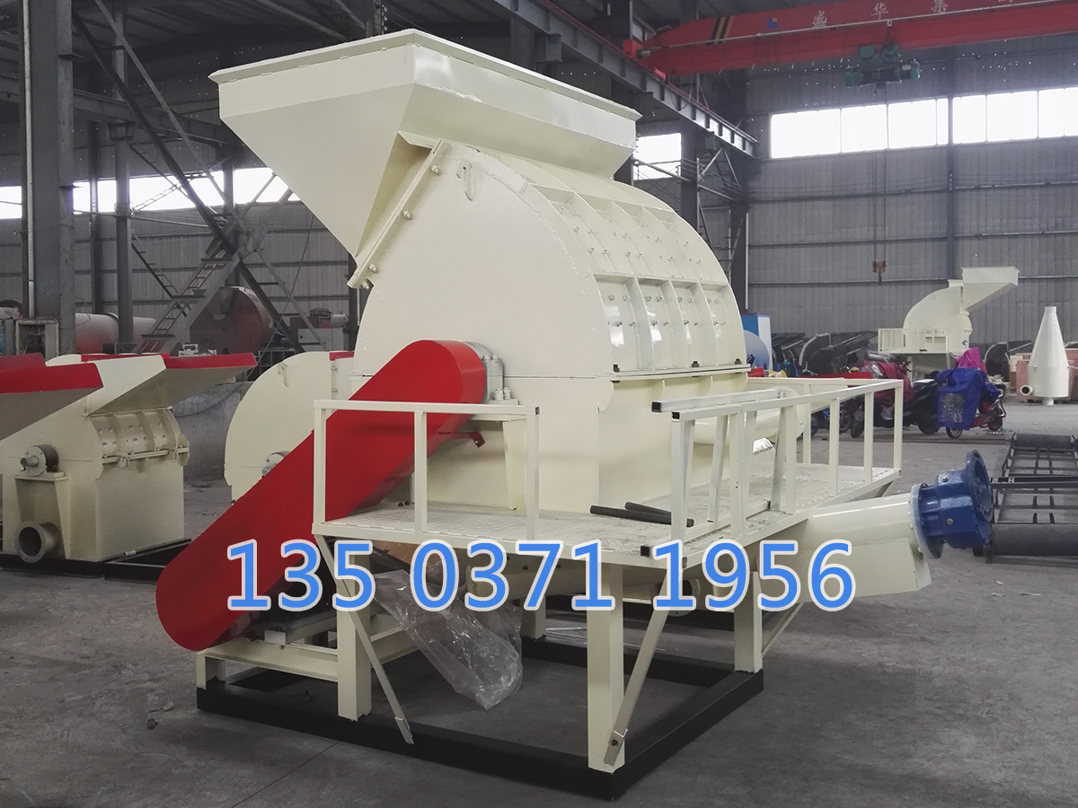 木材粉碎機(jī)多少錢(qián)一的