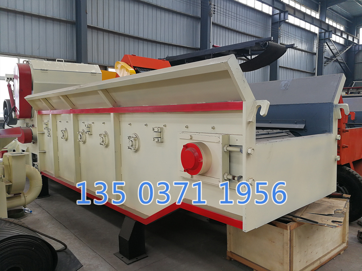 全自動木材粉碎機多錢一臺