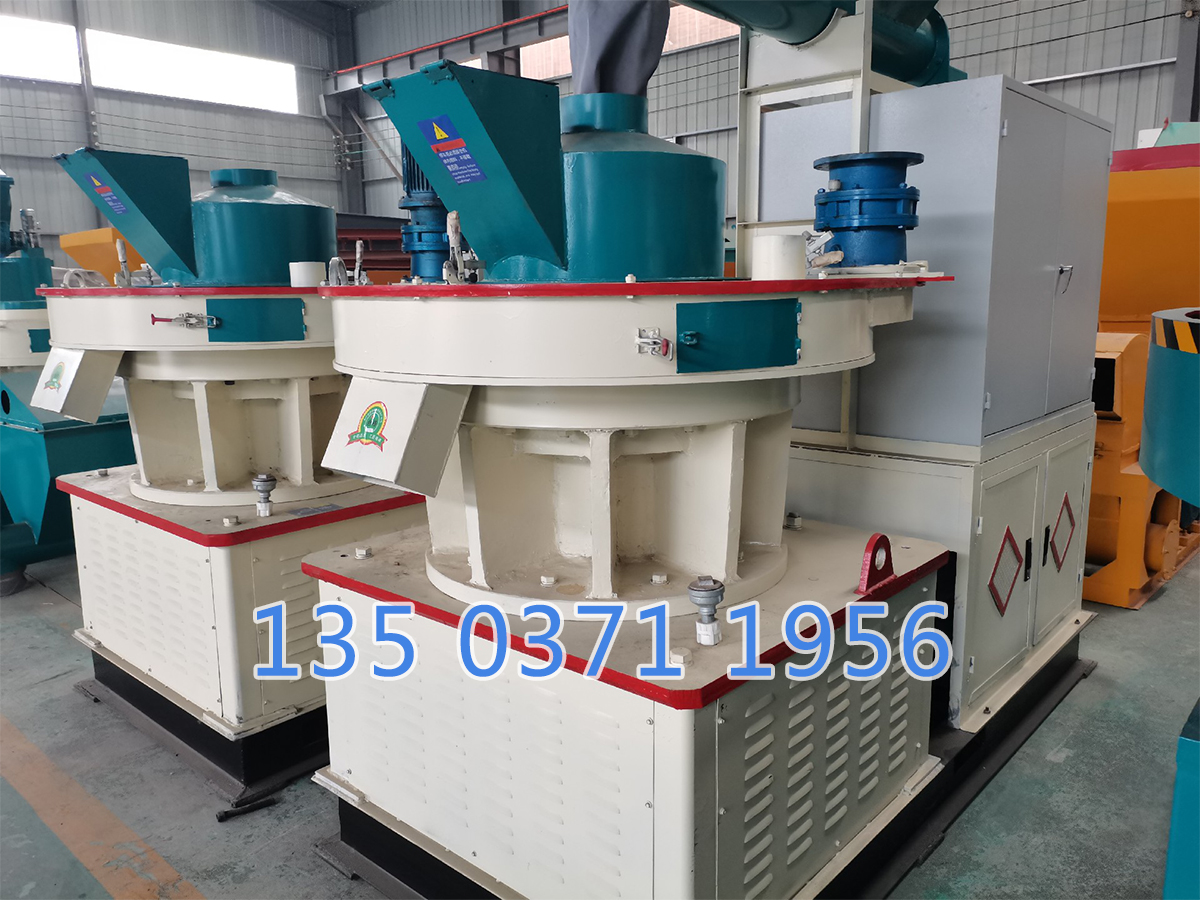 木屑顆粒機(jī)