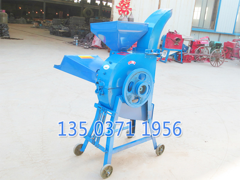 鍘草粉碎一體機